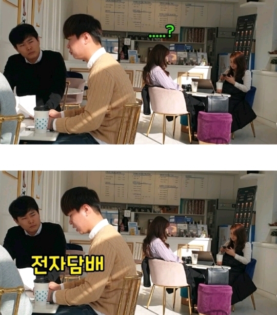 음란시인들의 대화 (몰카) | 인스티즈