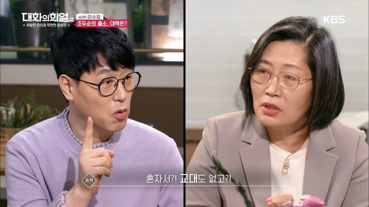 보호경찰관이 담당하는 전자발찌 착용 범죄자 수.jpg | 인스티즈