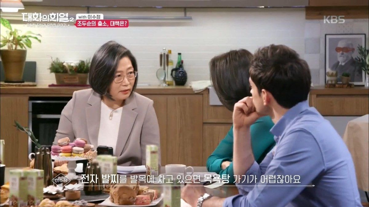 보호경찰관이 담당하는 전자발찌 착용 범죄자 수.jpg | 인스티즈