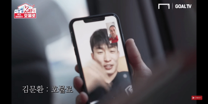 한글패치가 이상하게 된 외국인선수.jpg | 인스티즈