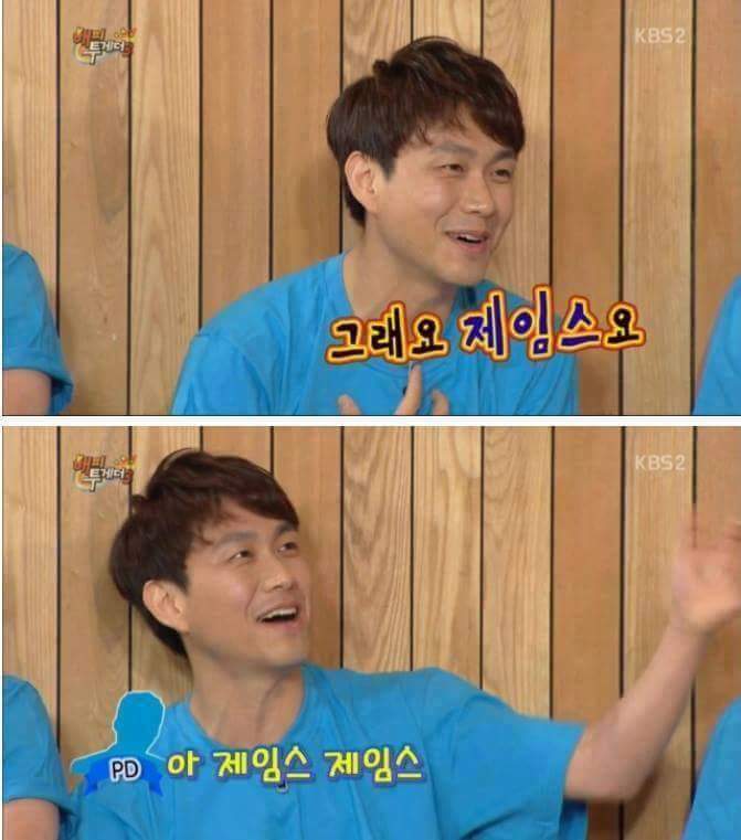 배우 오정세의 안면인식장애 썰들 | 인스티즈