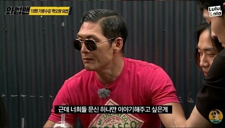 문신을 함부로 하면 안되는 이유.jpg | 인스티즈