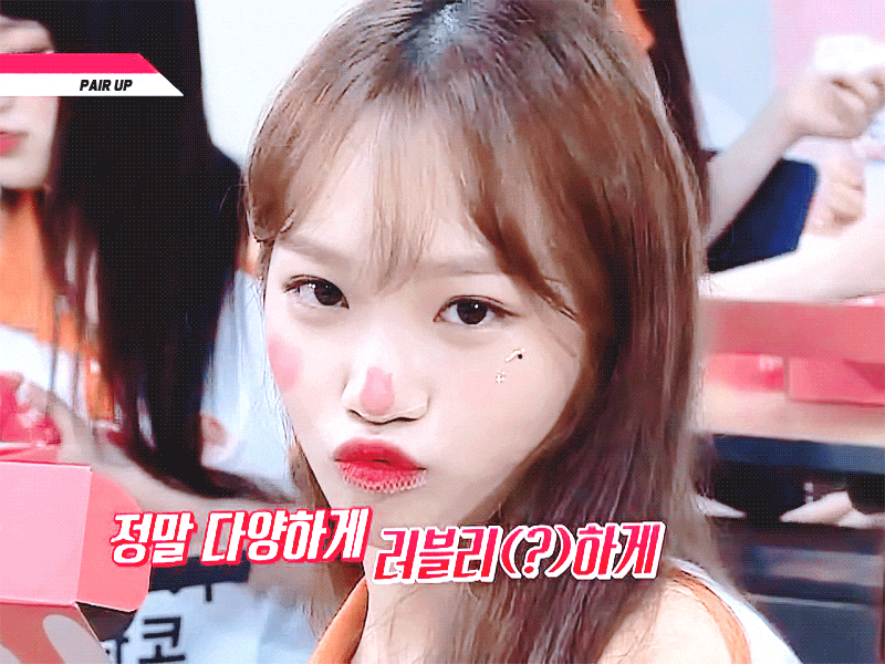 아이즈원) 채원이 짱귀 ㅋㅋㅋ | 인스티즈