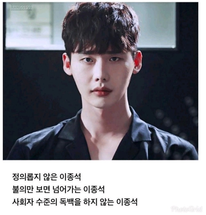 죽어도 한국드라마에 나올수 없는 장면들.jpg | 인스티즈