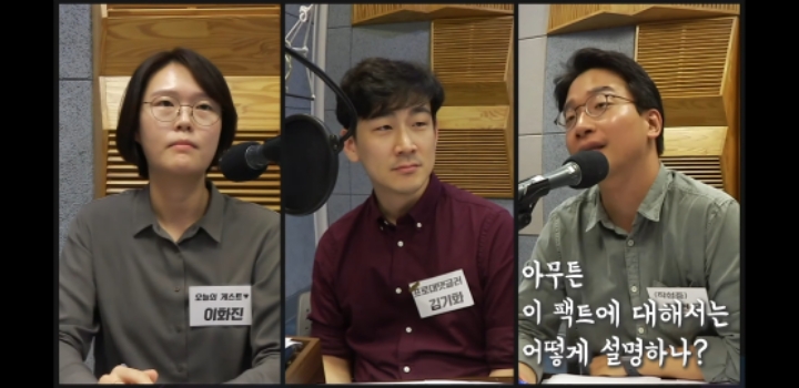 나경원 아들의혹 취재로 고발당한 기자- 후속보도 시전 | 인스티즈