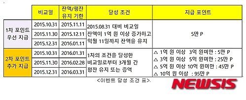 다시 보면 더 놀라운 경순이 어머니의 패기.jpg | 인스티즈