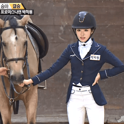2019 추석 아육대 초대 승마 금메달리스트 프로미스나인 박지원.GIF | 인스티즈