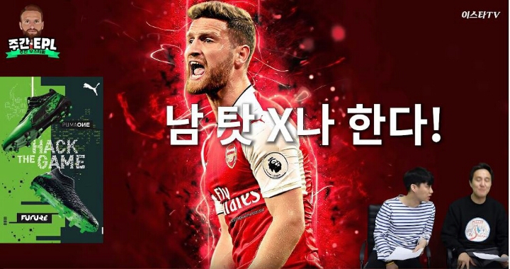 구너가 평가하는 무스타피.gif | 인스티즈