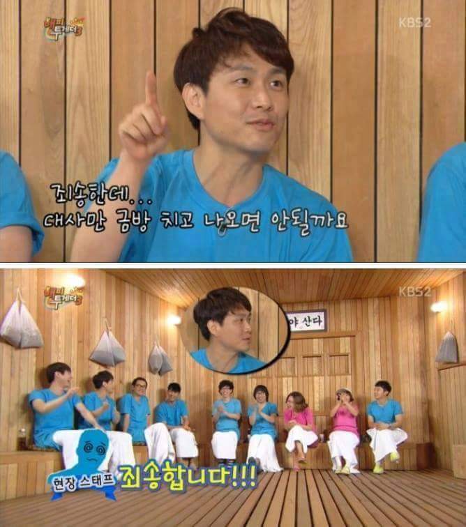 배우 오정세의 안면인식장애 썰들 | 인스티즈