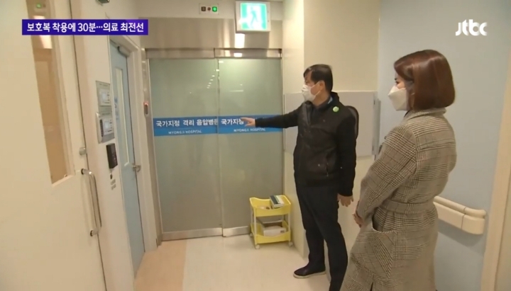 한민용 jtbc앵커가 전하는 코로나바이러스와 사투를 벌이는 의료진들의 말.jpg | 인스티즈