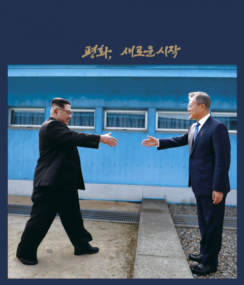 2018년 기억에 남는것들 | 인스티즈