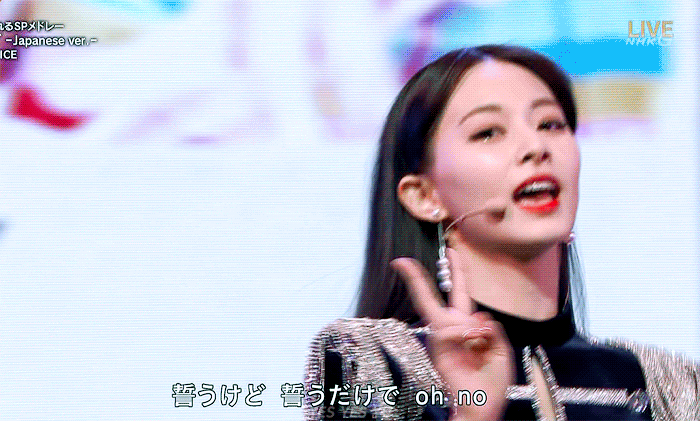 2020년을 안무로 표현하는 트와이스.gif | 인스티즈