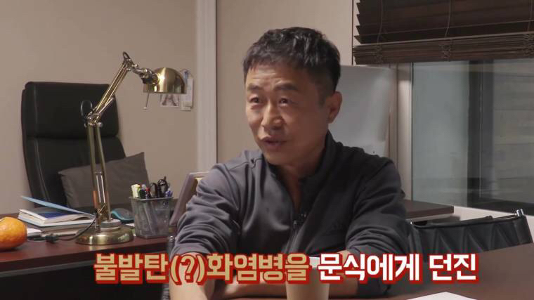 배우 이문식이 말하는 학생시절의 추억.jpg | 인스티즈