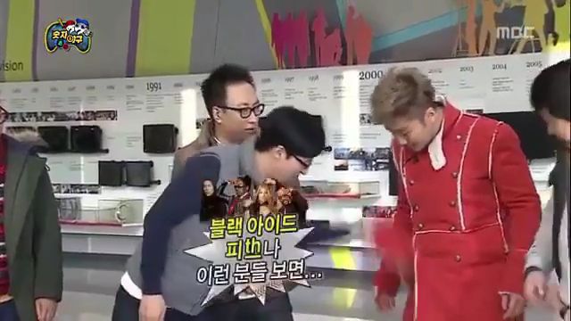 [무한도전] 잔뜩 독올라있는 찌롱이한테 괜히 조언 한마디했다가 극딜맞는 명수옹 | 인스티즈