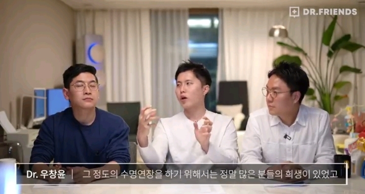 의사들이 말하는 펜벤다졸 | 인스티즈