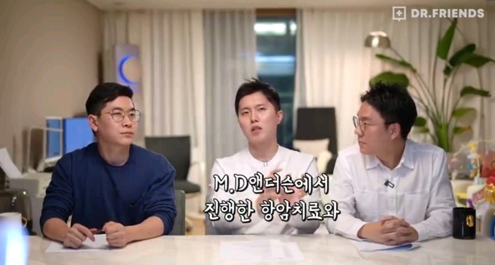 의사들이 말하는 펜벤다졸 | 인스티즈