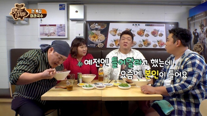 ??: 너한테는 아빠라고 그랬어 | 인스티즈
