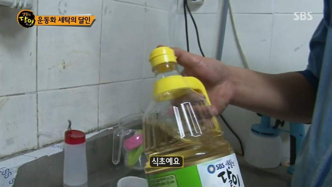 황변 생긴 운동화 세탁하는 방법.jpg | 인스티즈