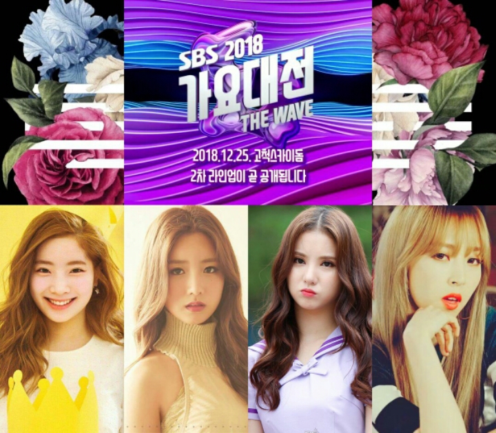 SBS 가요대전 트와이스 다현, 에이핑크 보미, 마마무 문별, 여자친구 은하 콜라보 무대 스포 | 인스티즈