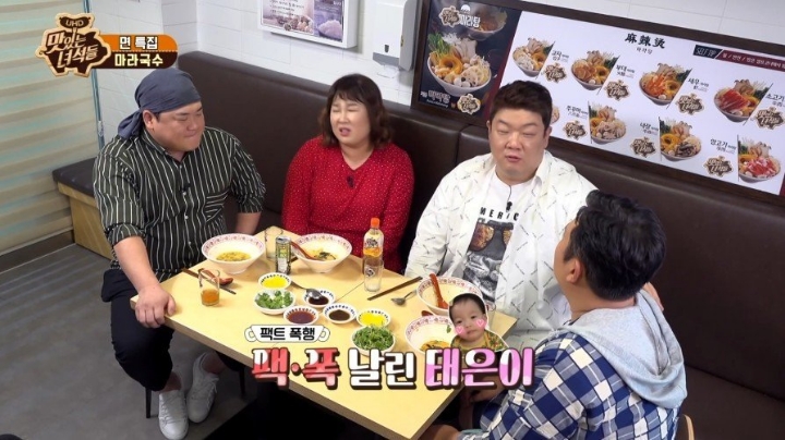 ??: 너한테는 아빠라고 그랬어 | 인스티즈