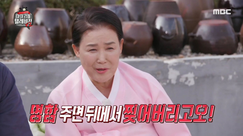 34년 전에 김치공장 한다고 했을 때 반응들.jpg | 인스티즈