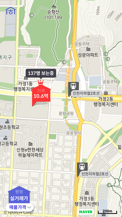 수도권(서울 제외) 30평대 실거래가 10억 넘는 10곳.jpg | 인스티즈