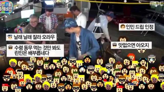 팟수들이 미쳐 날뛰었던 마리텔 시즌1 김구라 레전드편 | 인스티즈