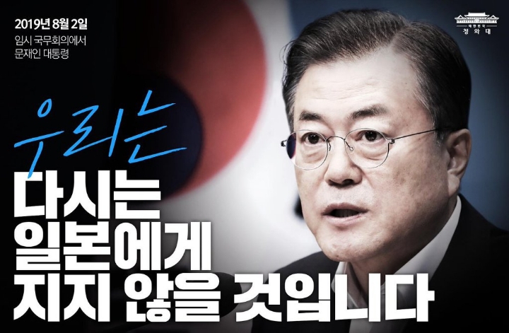 외국에서 주작으로 의심 받는 짤 | 인스티즈