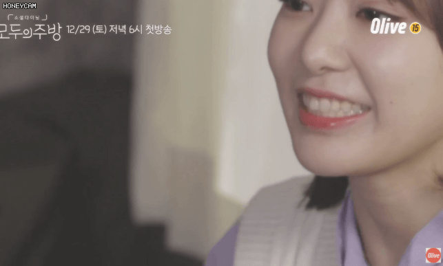 아이즈원 사쿠라 | 인스티즈