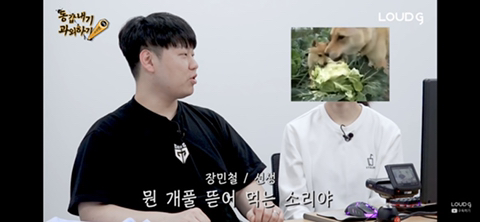 역할을 바꾼 김민아 아나운서.jpg | 인스티즈