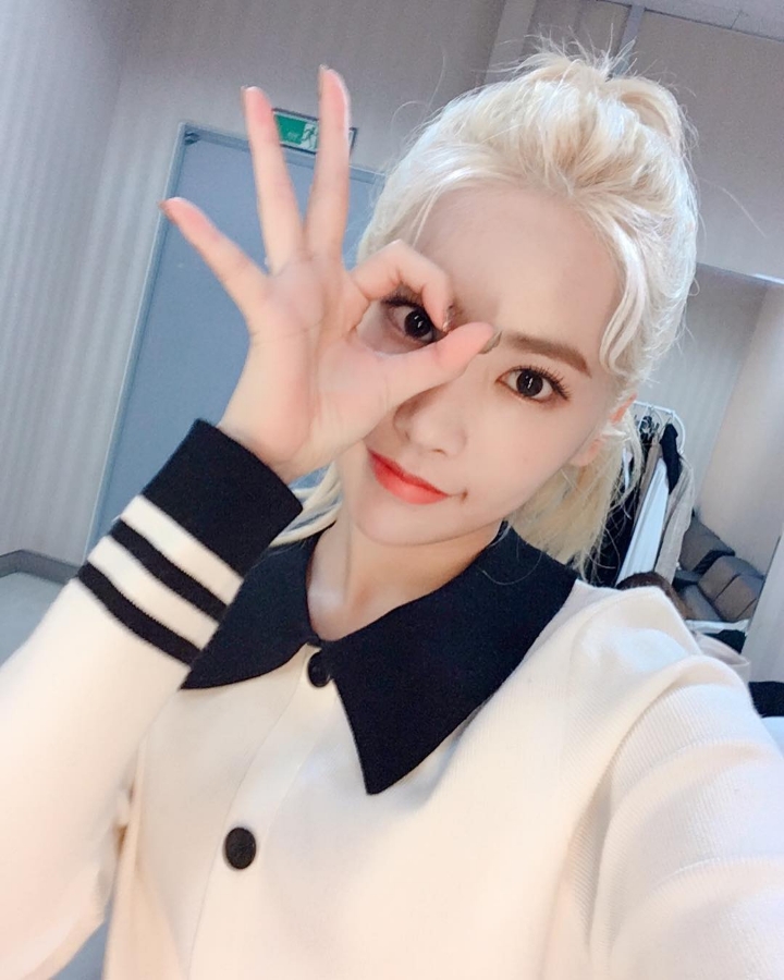 다이아 기희현 | 인스티즈
