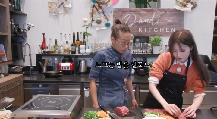 도네이션을 쏘지 않으면 죽는 병에 걸리게 할 모녀 (두번째편) | 인스티즈