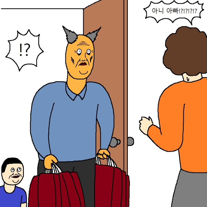 아이가 노빠꾸로 떼쓰는 만화 | 인스티즈