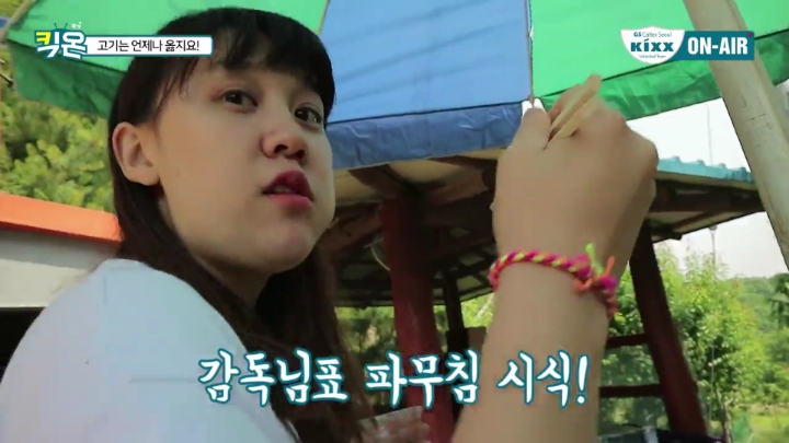 캠핑에서 빠질수 없는것.jpg | 인스티즈