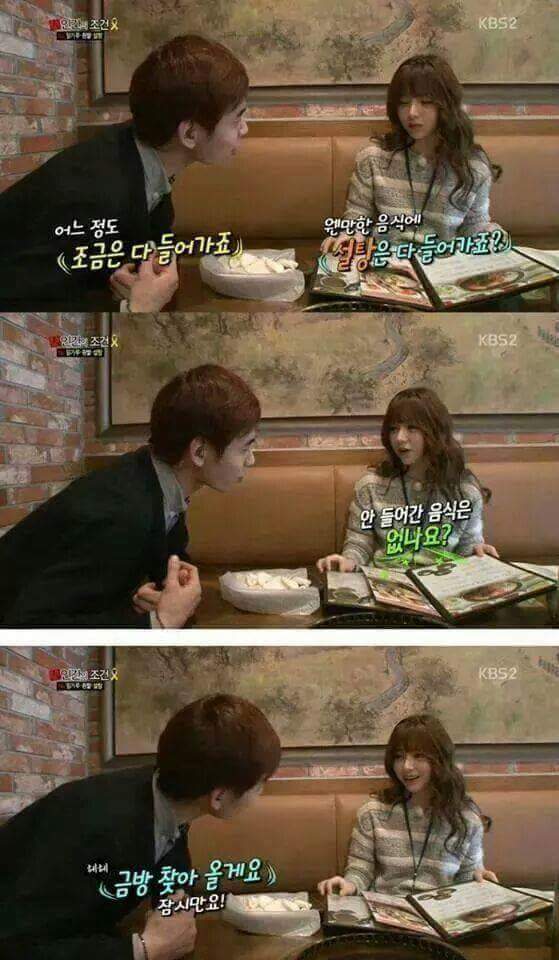 여자가 엄청 예쁘면 생기는 일 | 인스티즈