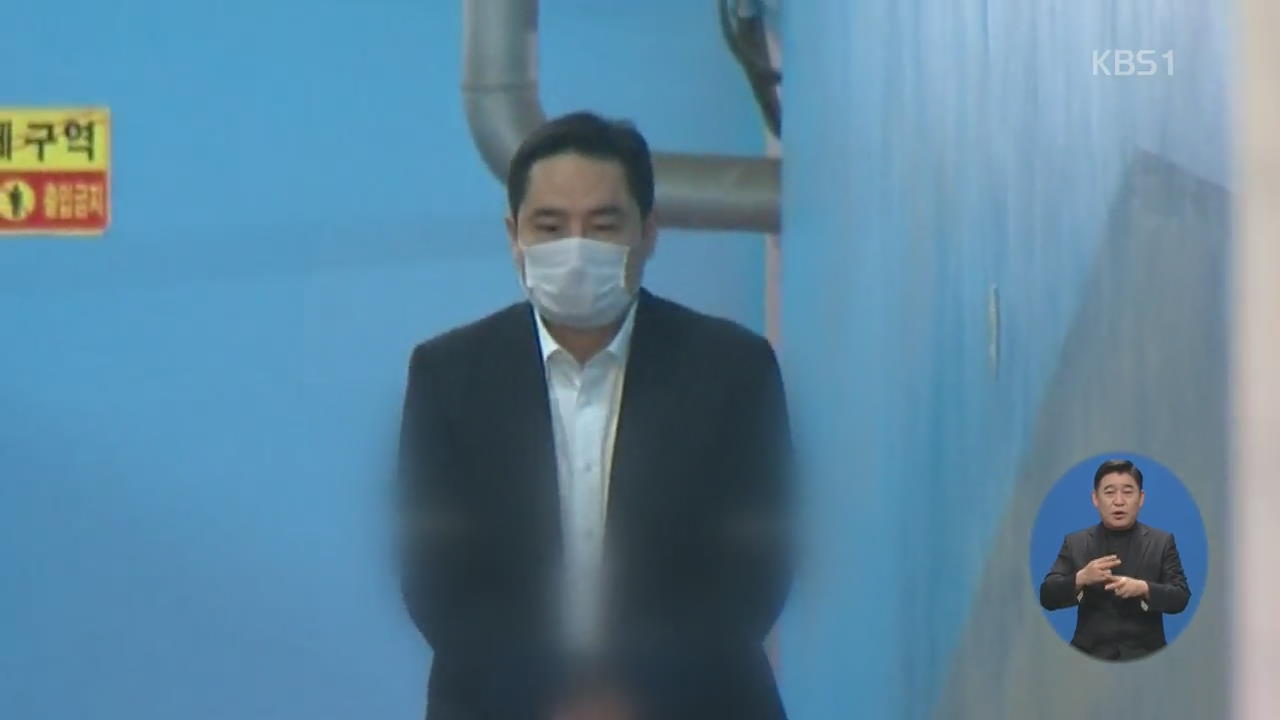 오늘자 강용석.jpg | 인스티즈