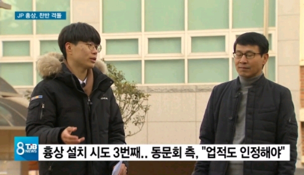 깨어있는 의식을 가진 공주고등학교 학생들.jpg | 인스티즈