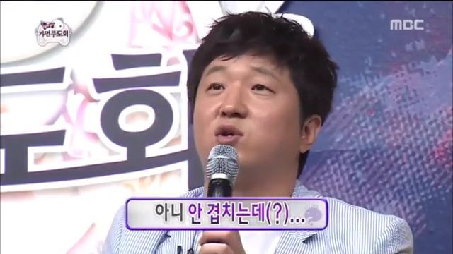[무한도전] 가요제나와서 뚱보 뚱뚱보 형제에게 탈탈 털리는 JYP | 인스티즈