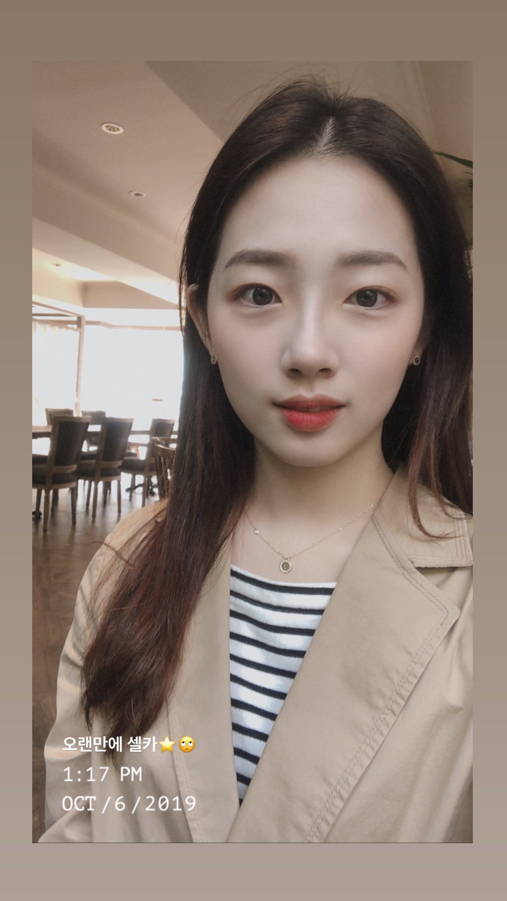 오늘자 모델 이은재 인스타그램.jpg | 인스티즈