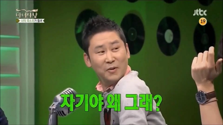 마녀사냥 역대 최고의 레전드 | 인스티즈