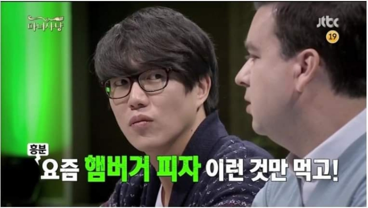 떡집이 많이 사라지고 햄버거 피자많이 먹어서 슬픈아저씨.jpg | 인스티즈