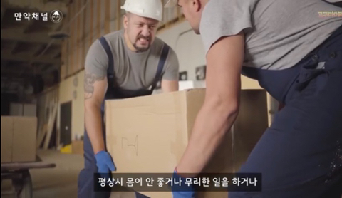 수면 과잉은 정말 몸에 해로울까? | 인스티즈