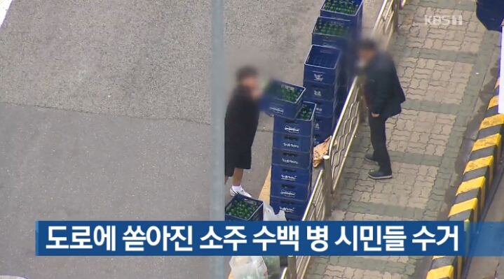 한국의 국민성을 알 수 있는 씨발데레.gif | 인스티즈