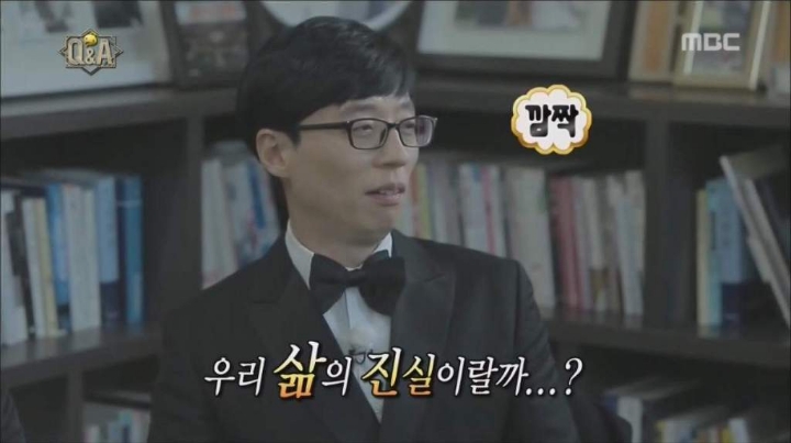 유시민을 만난 박명수.jpg | 인스티즈