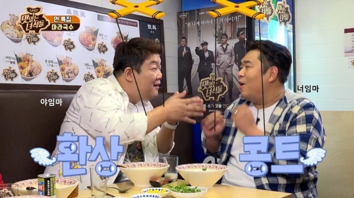 ??: 너한테는 아빠라고 그랬어 | 인스티즈