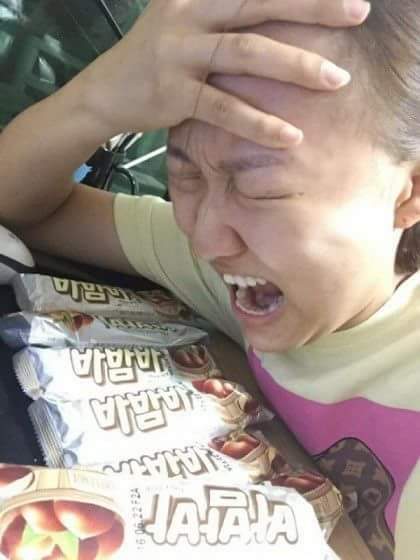 엄마아빠가 아이스크림 사왔을때 | 인스티즈