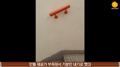 뭔가 조금씩 이상한 것들.jpg | 인스티즈