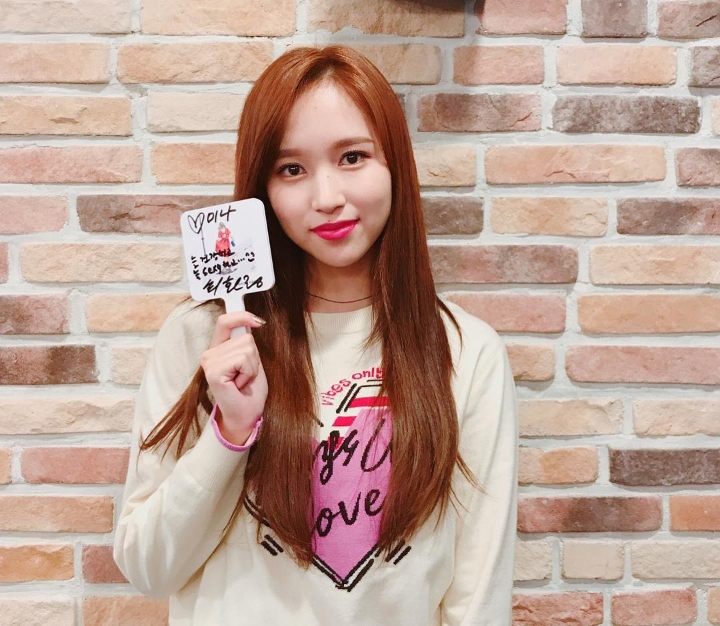 최화정의 파워타임 박살내는 트와이스 ㄷㄷㄷ | 인스티즈