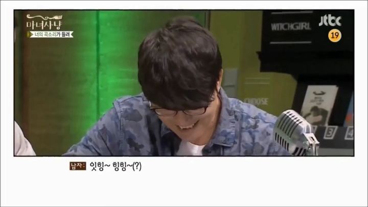 마녀사냥 역대 최고의 레전드 | 인스티즈