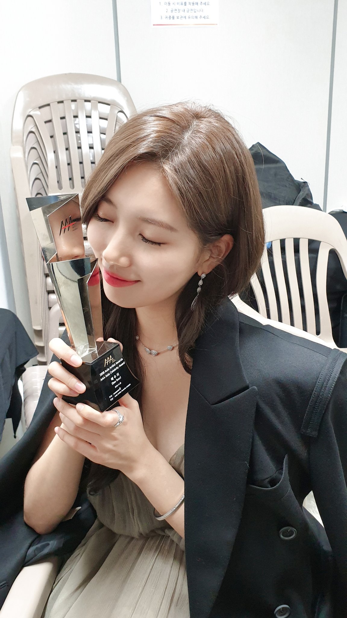 오늘자 수지 트위터.jpg | 인스티즈